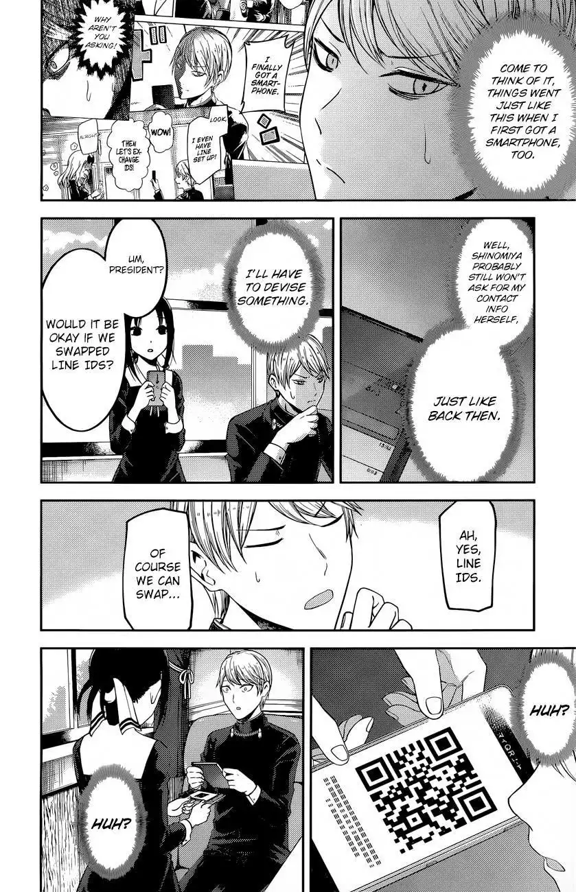 Kaguya-sama wa Kokurasetai - Tensai-tachi no Renai Zunousen Chapter 101 9